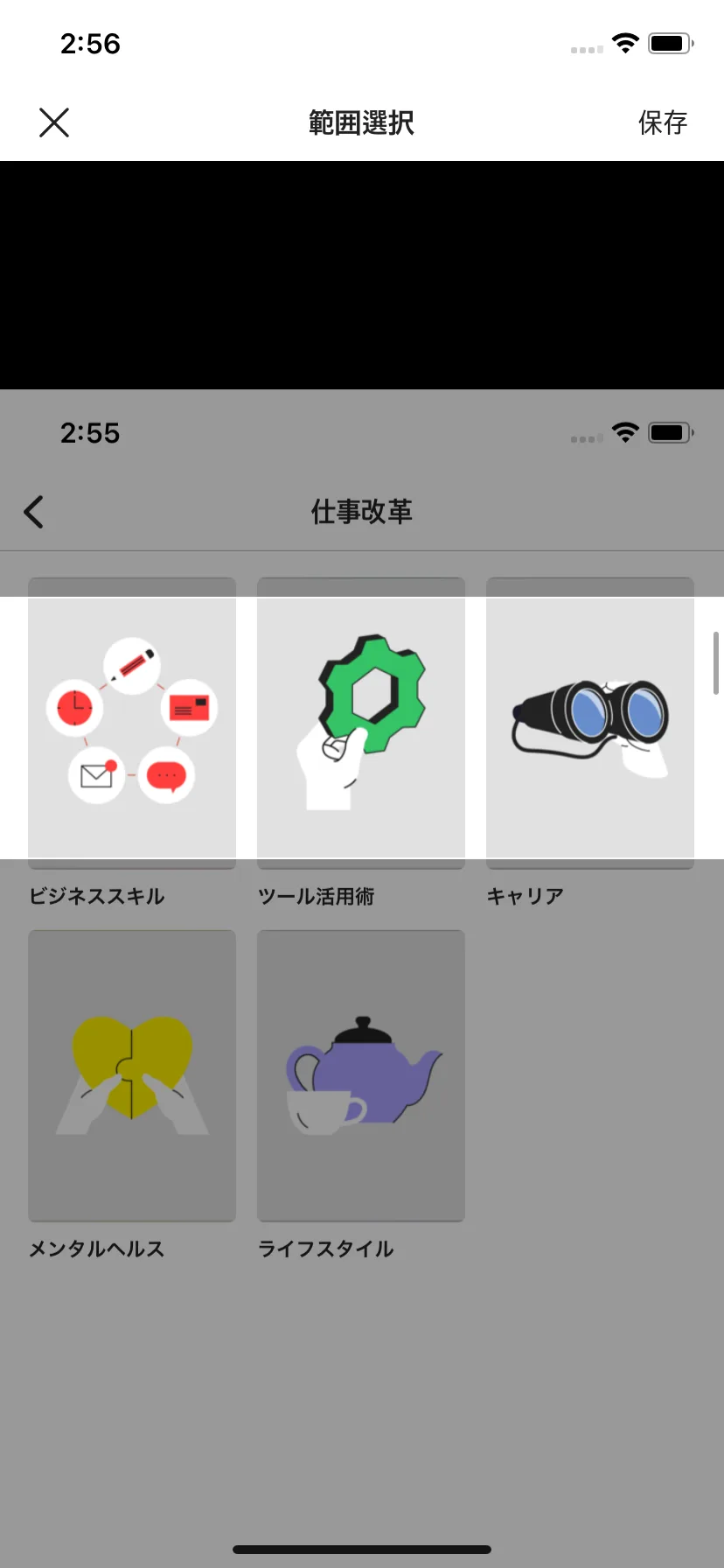Test Image 23