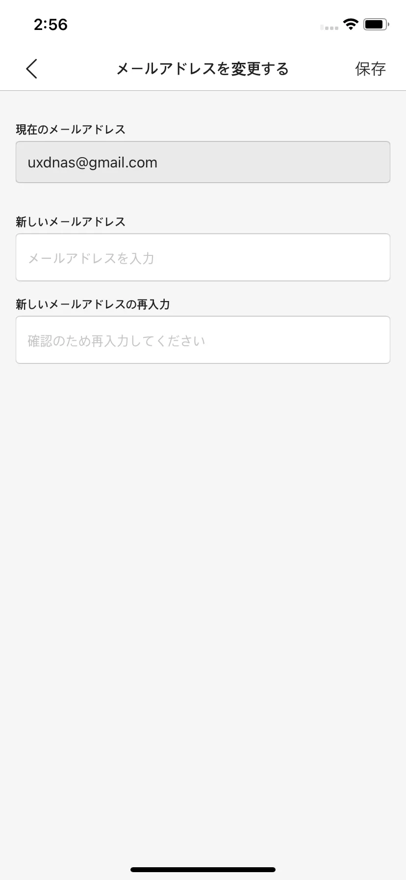 Test Image 25