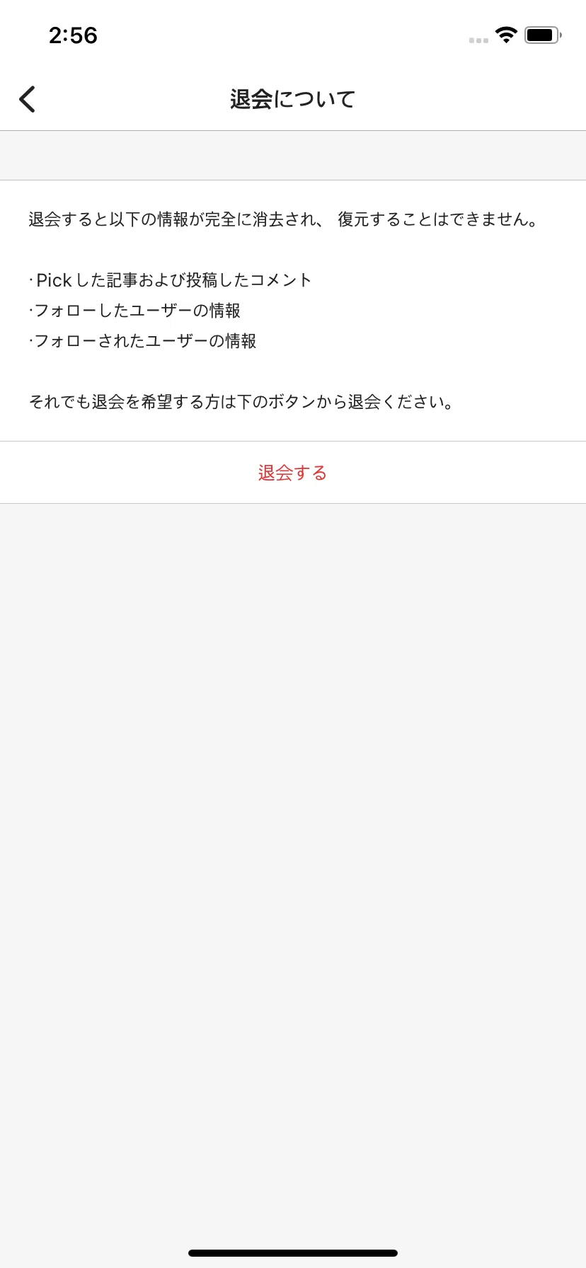 Test Image 27