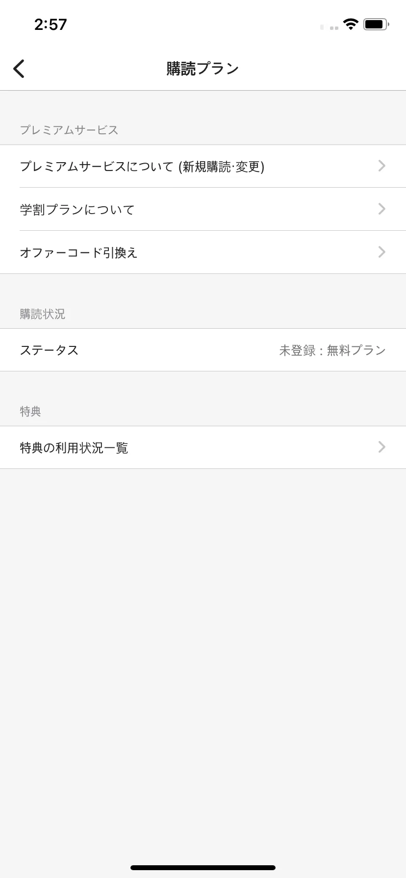 Test Image 28