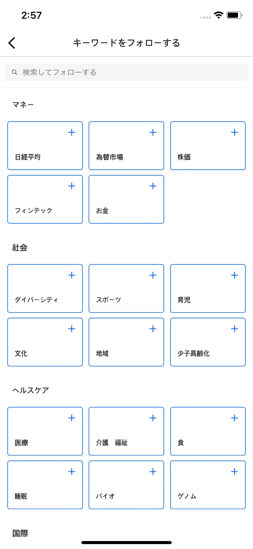 Test Image 32