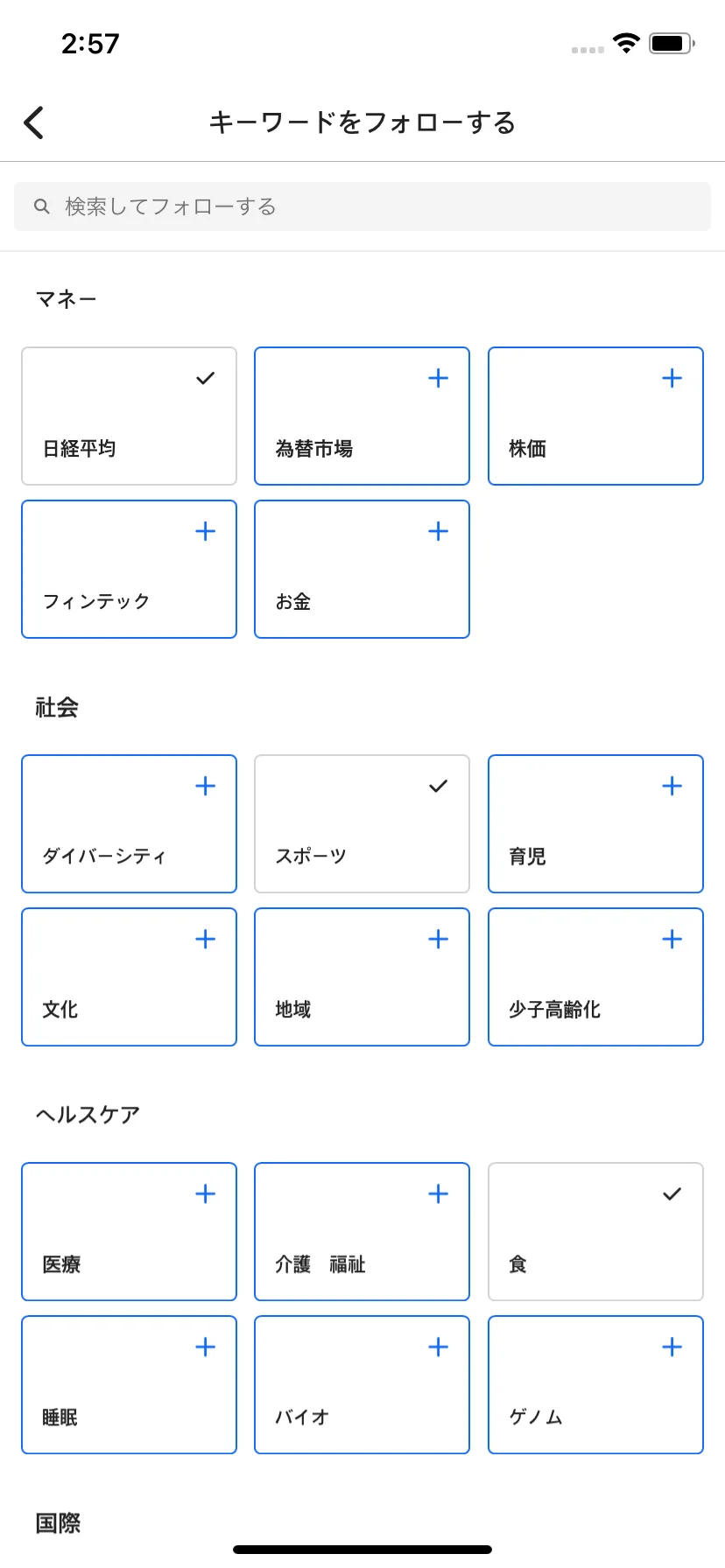 Test Image 33