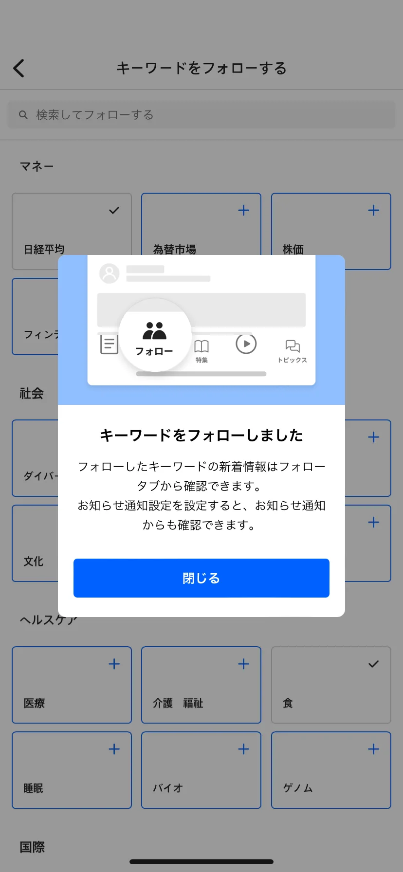 Test Image 34