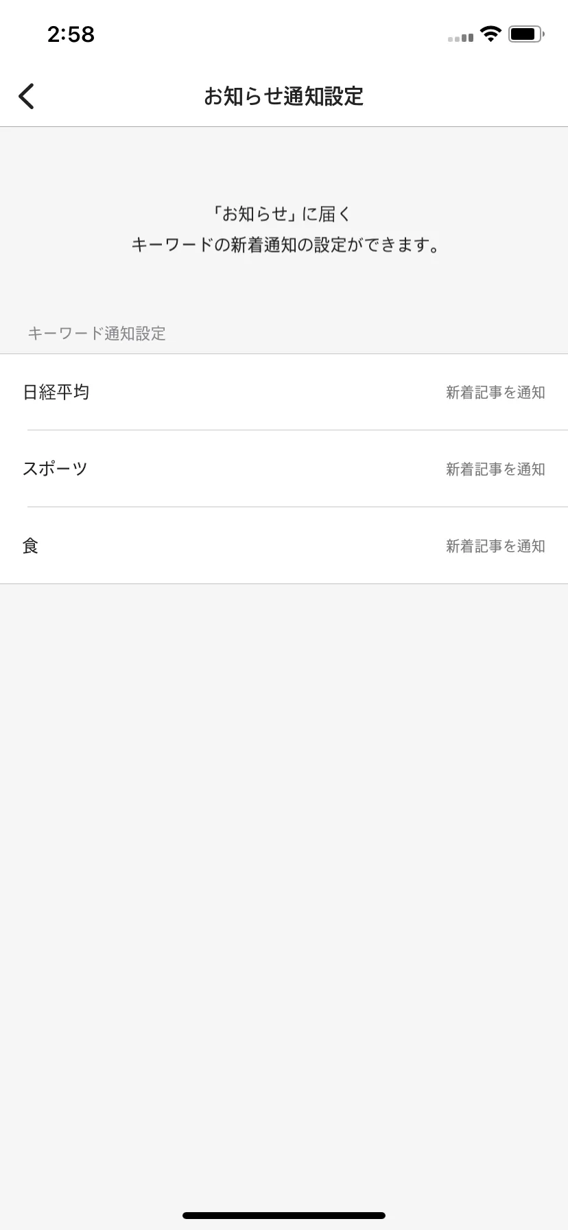 Test Image 37