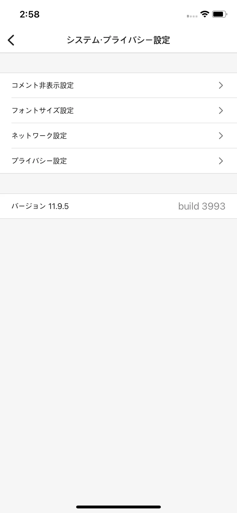 Test Image 40