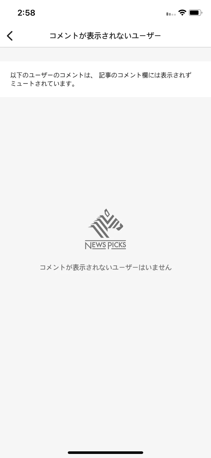 Test Image 41