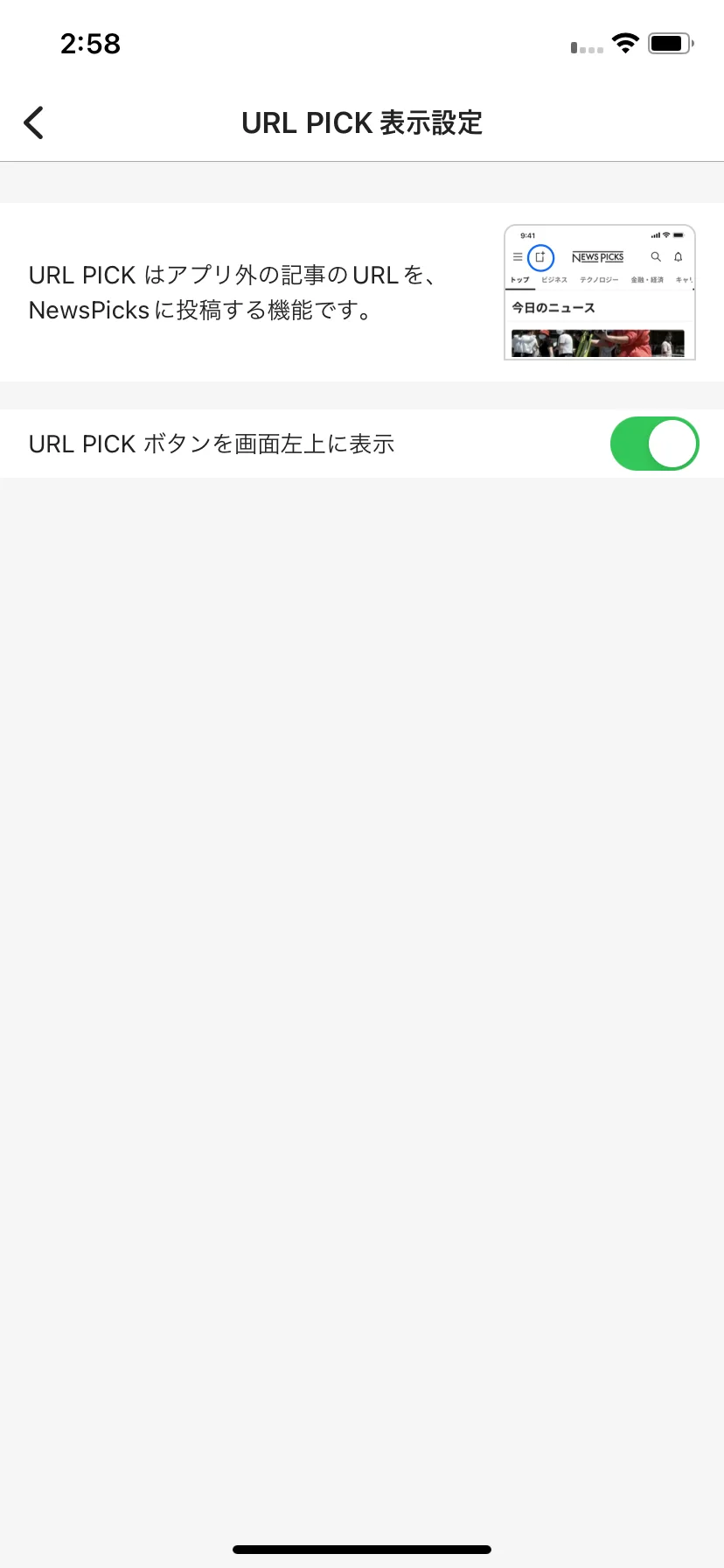 Test Image 43