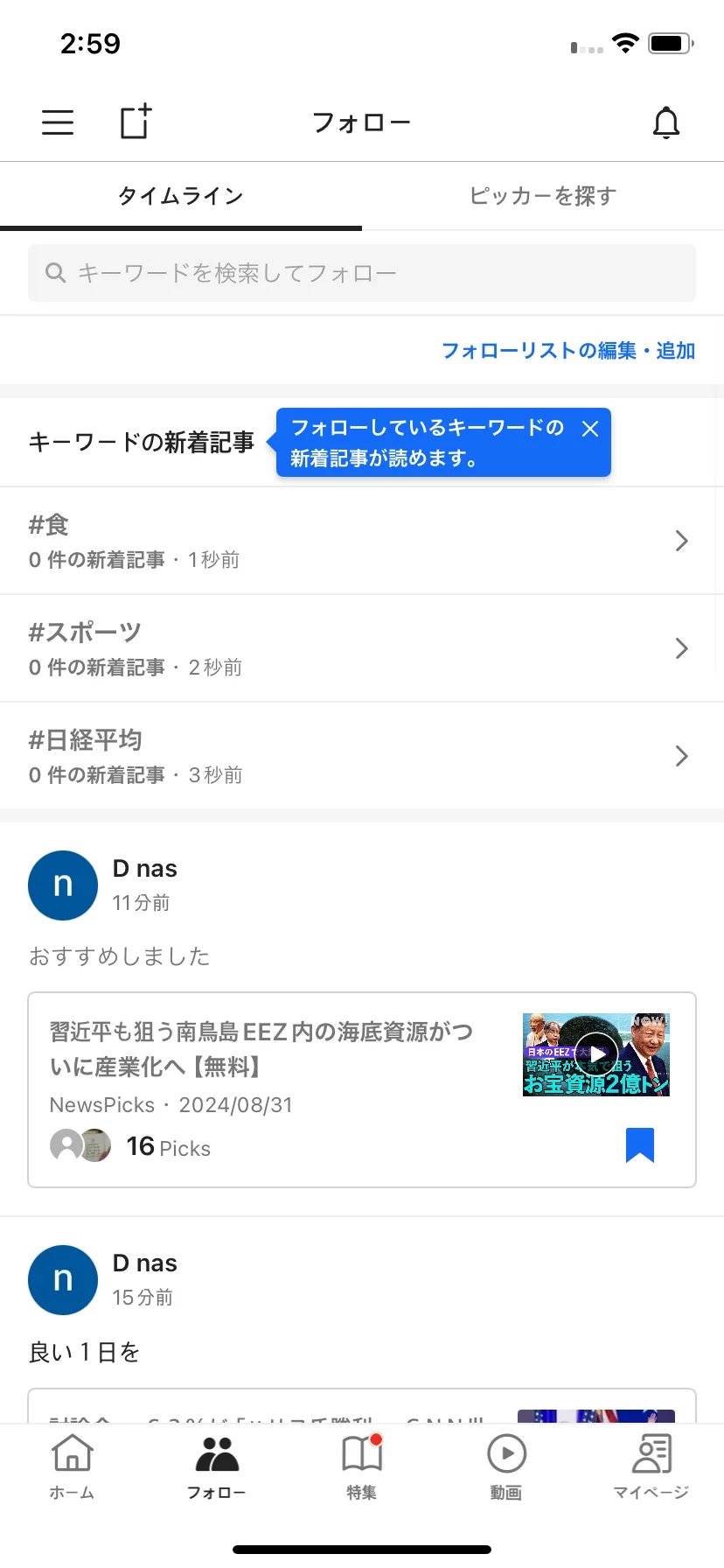 Test Image 1