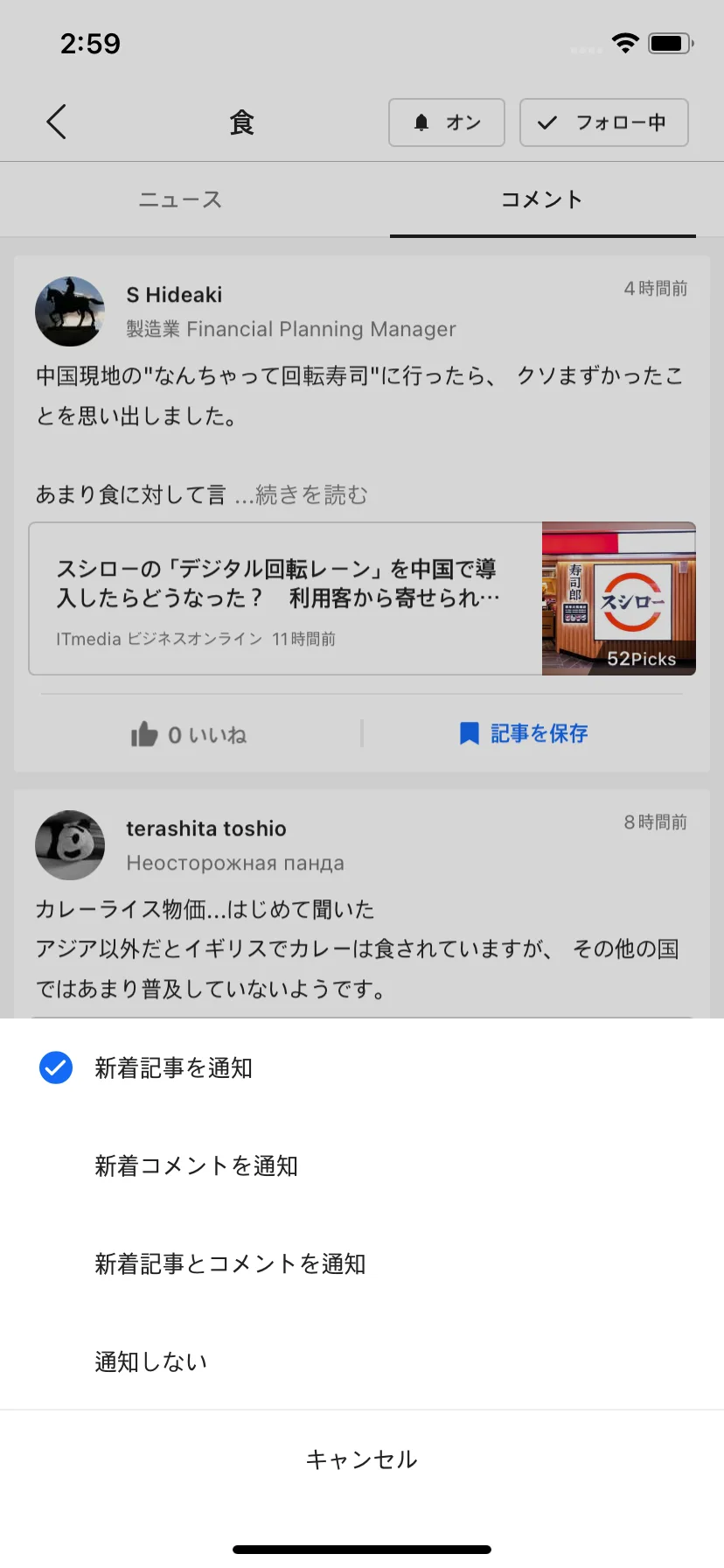 Test Image 4