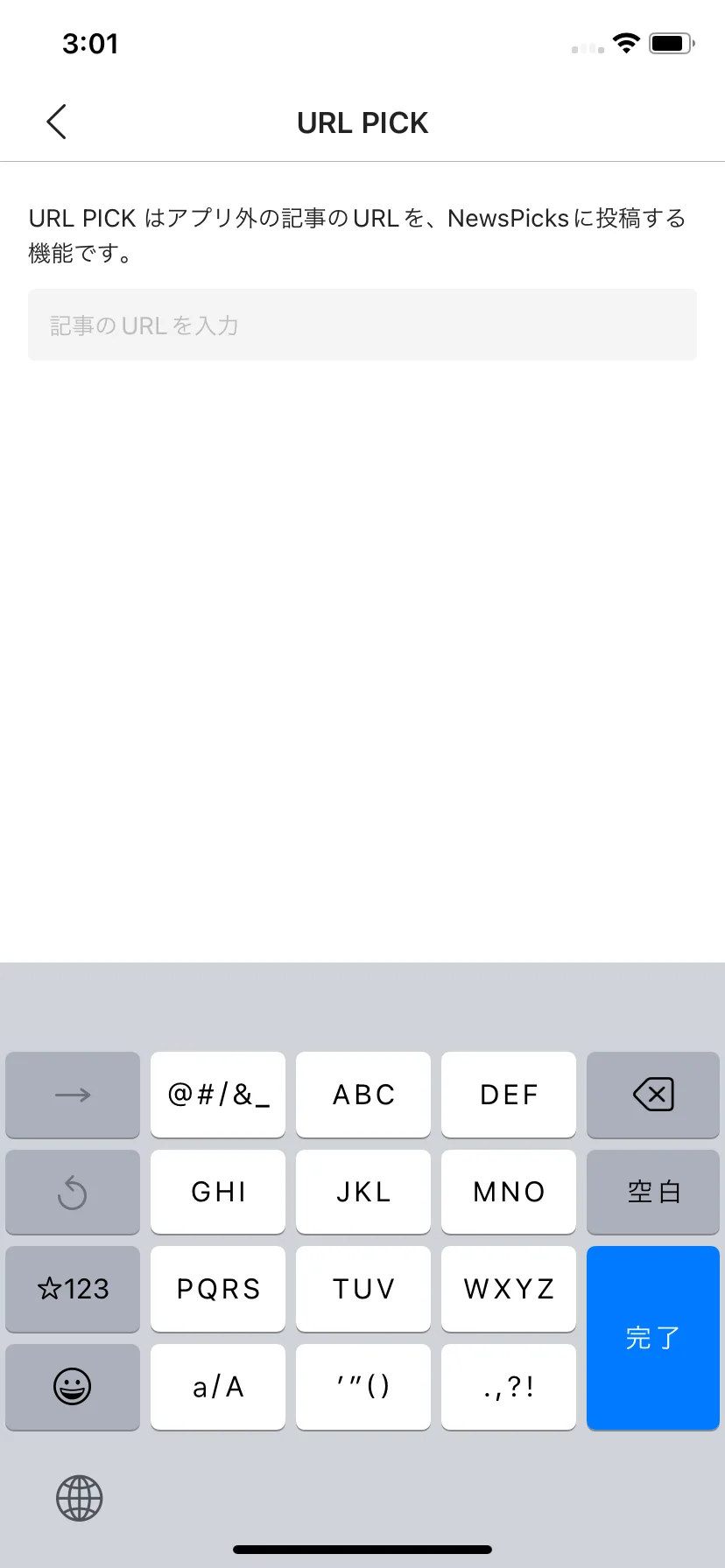 Test Image 11