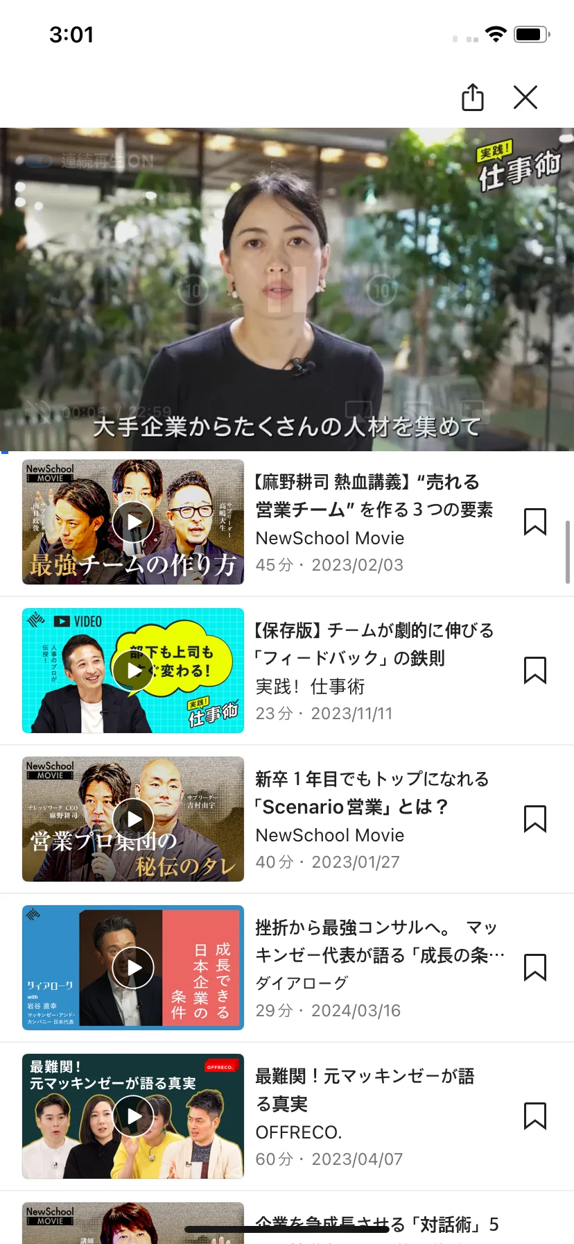 Test Image 3