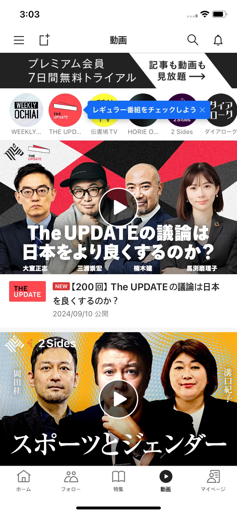Test Image 1