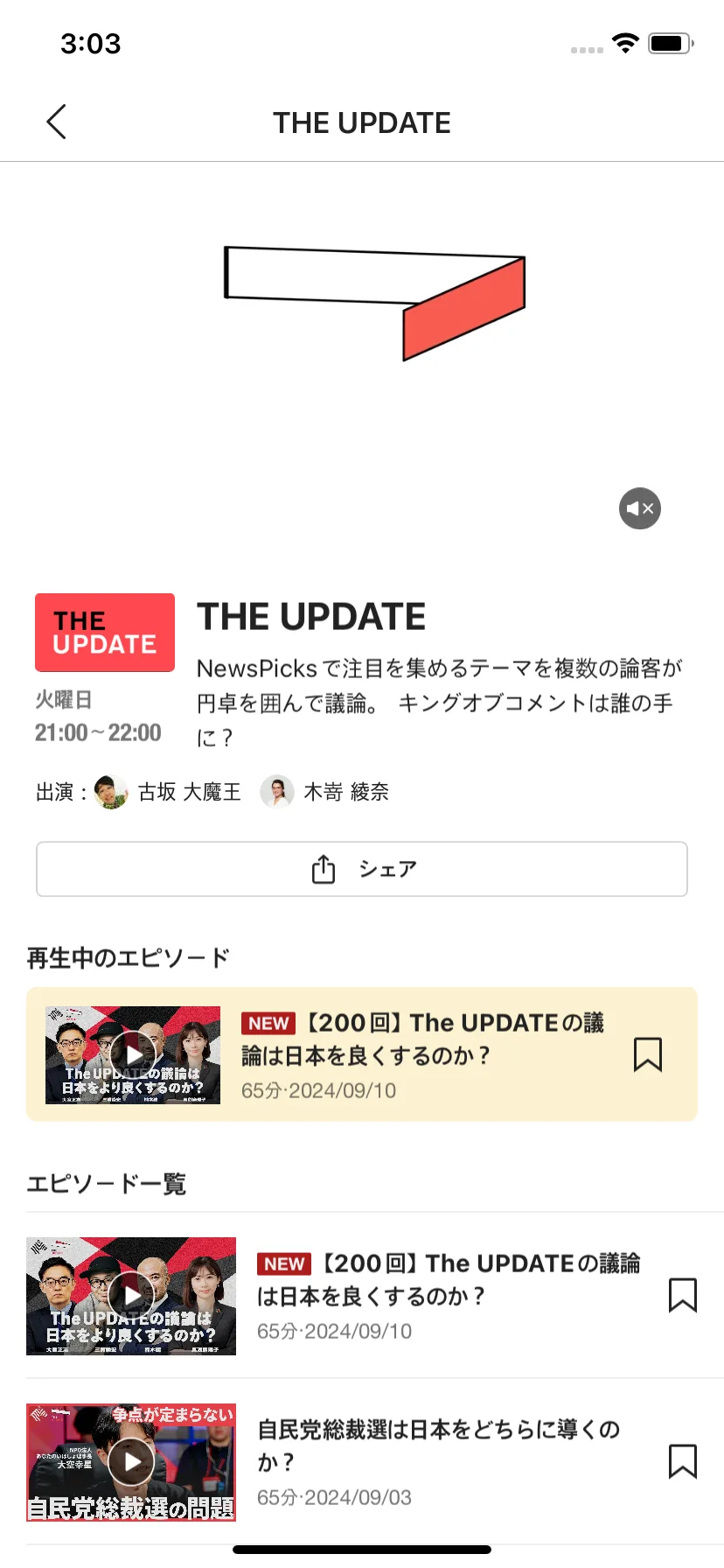 Test Image 5