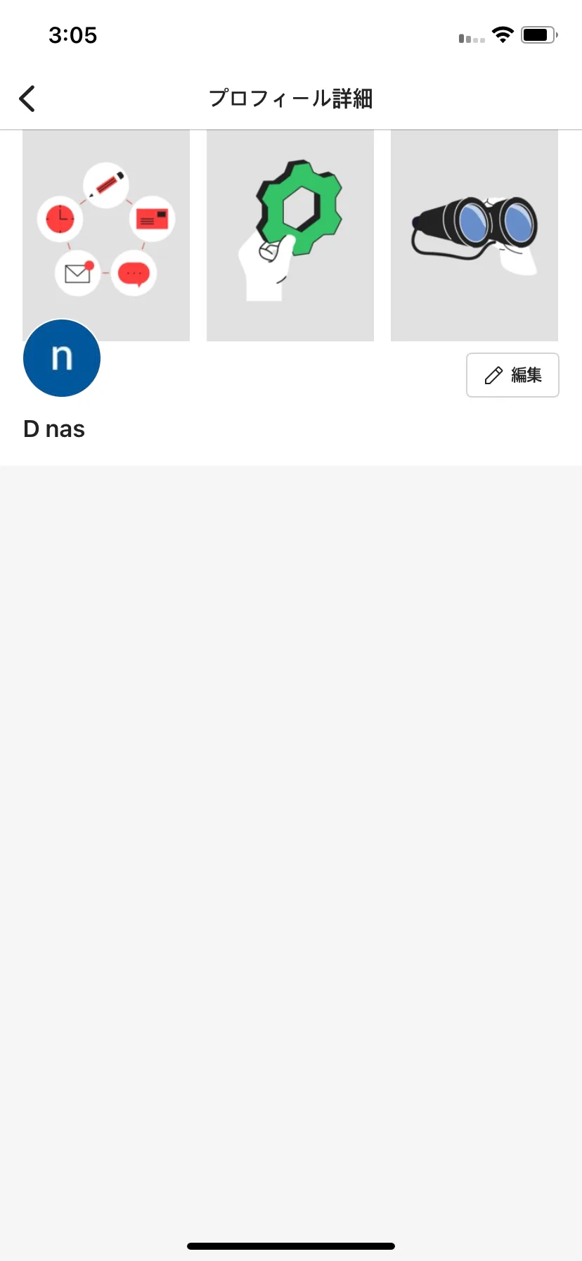 Test Image 4