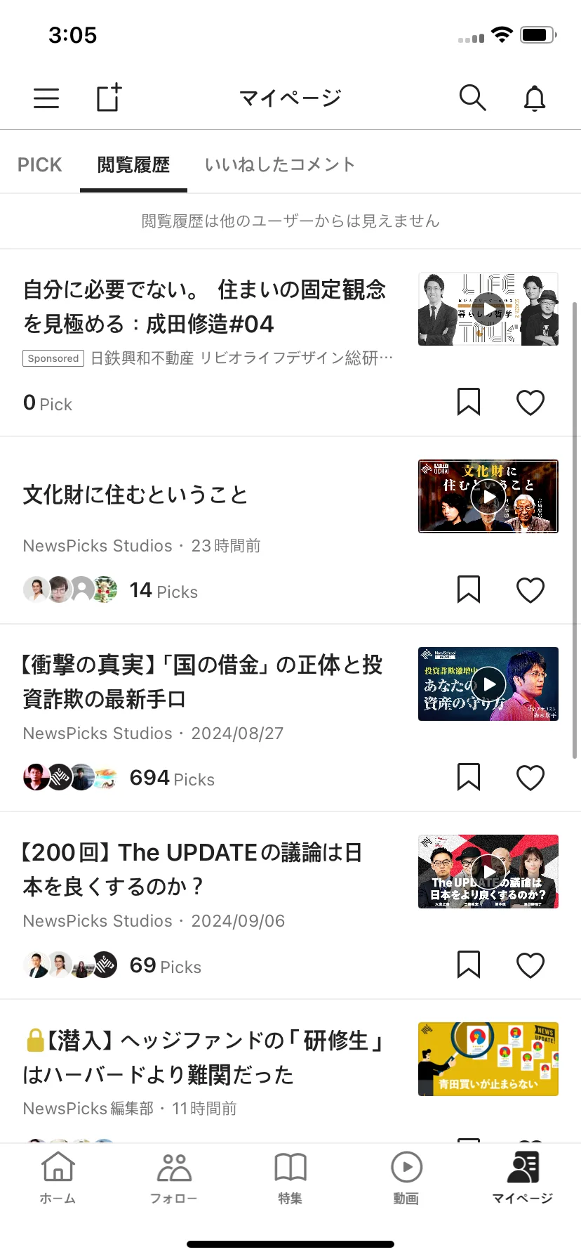 Test Image 7