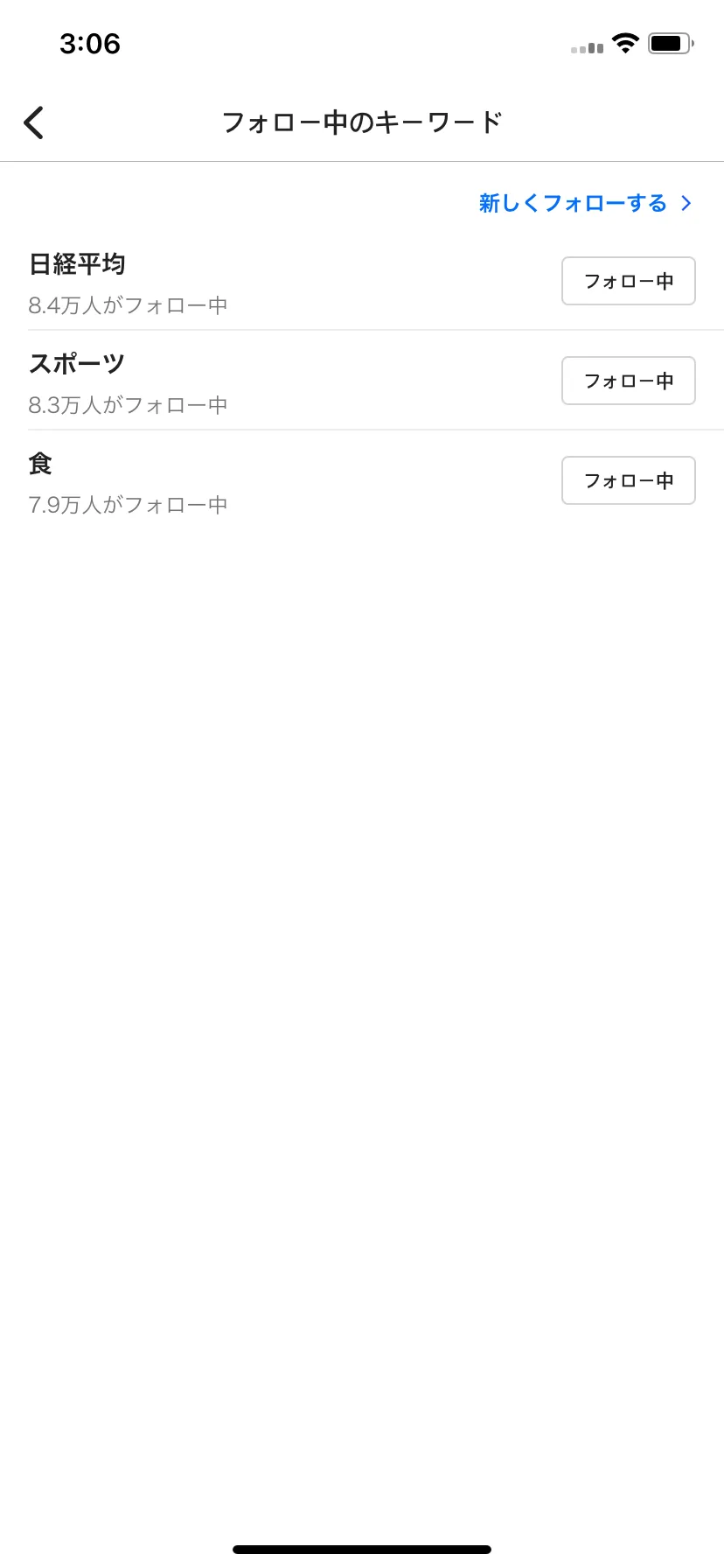 Test Image 10