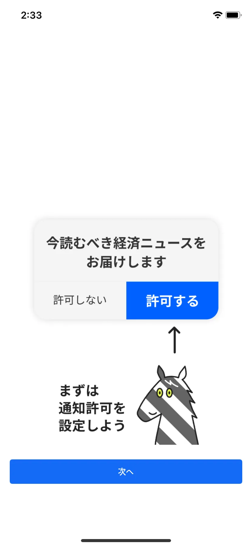 Test Image 1