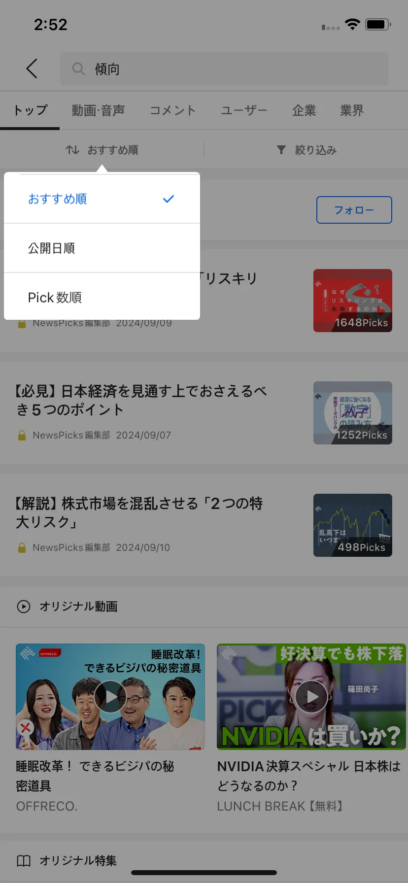 Test Image 10