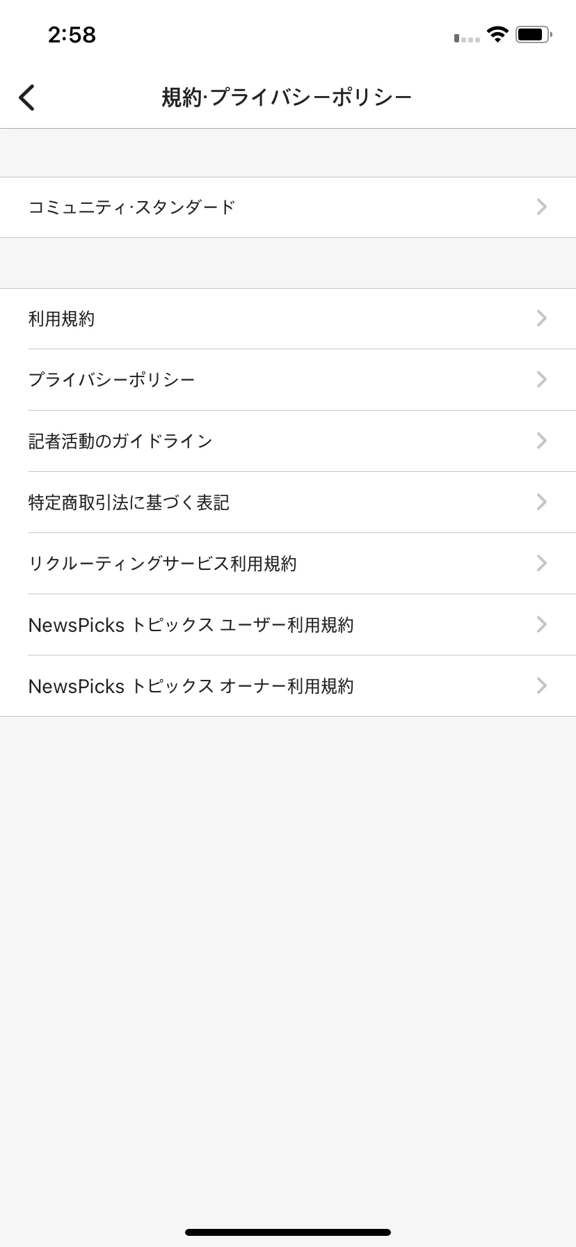 Test Image 16
