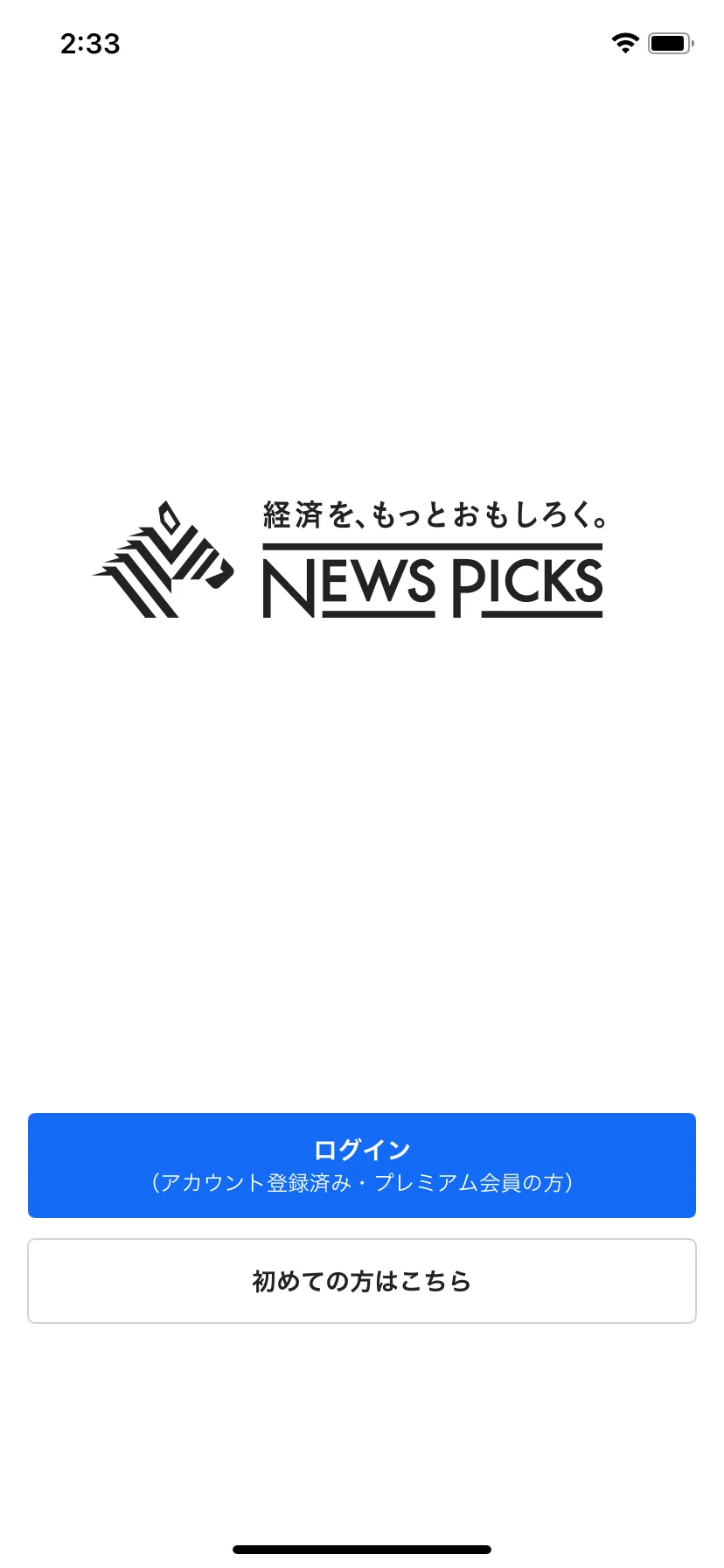 Test Image 2