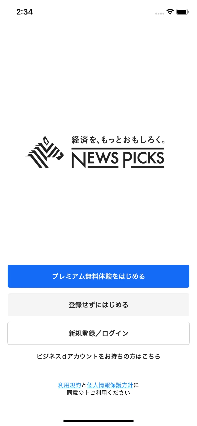 Test Image 3