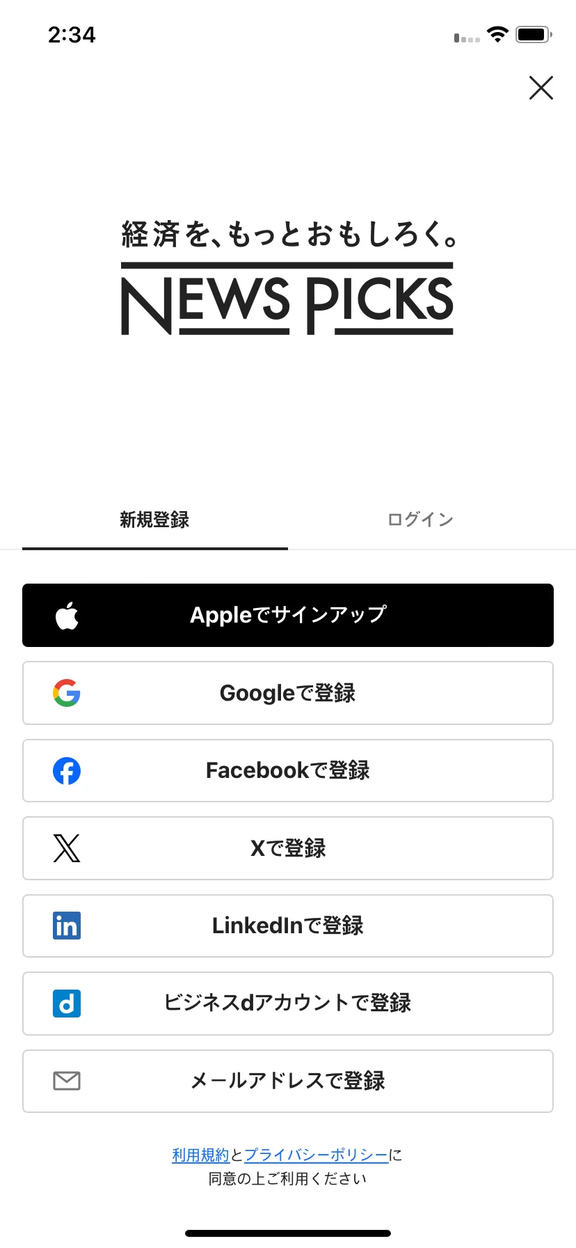 Test Image 4