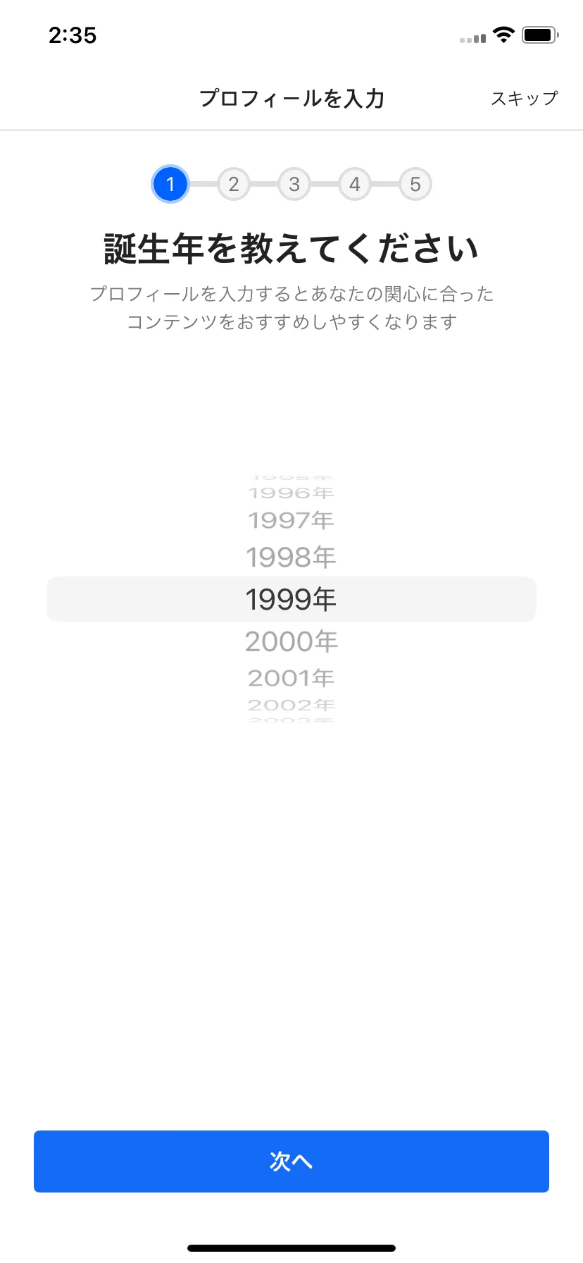 Test Image 5