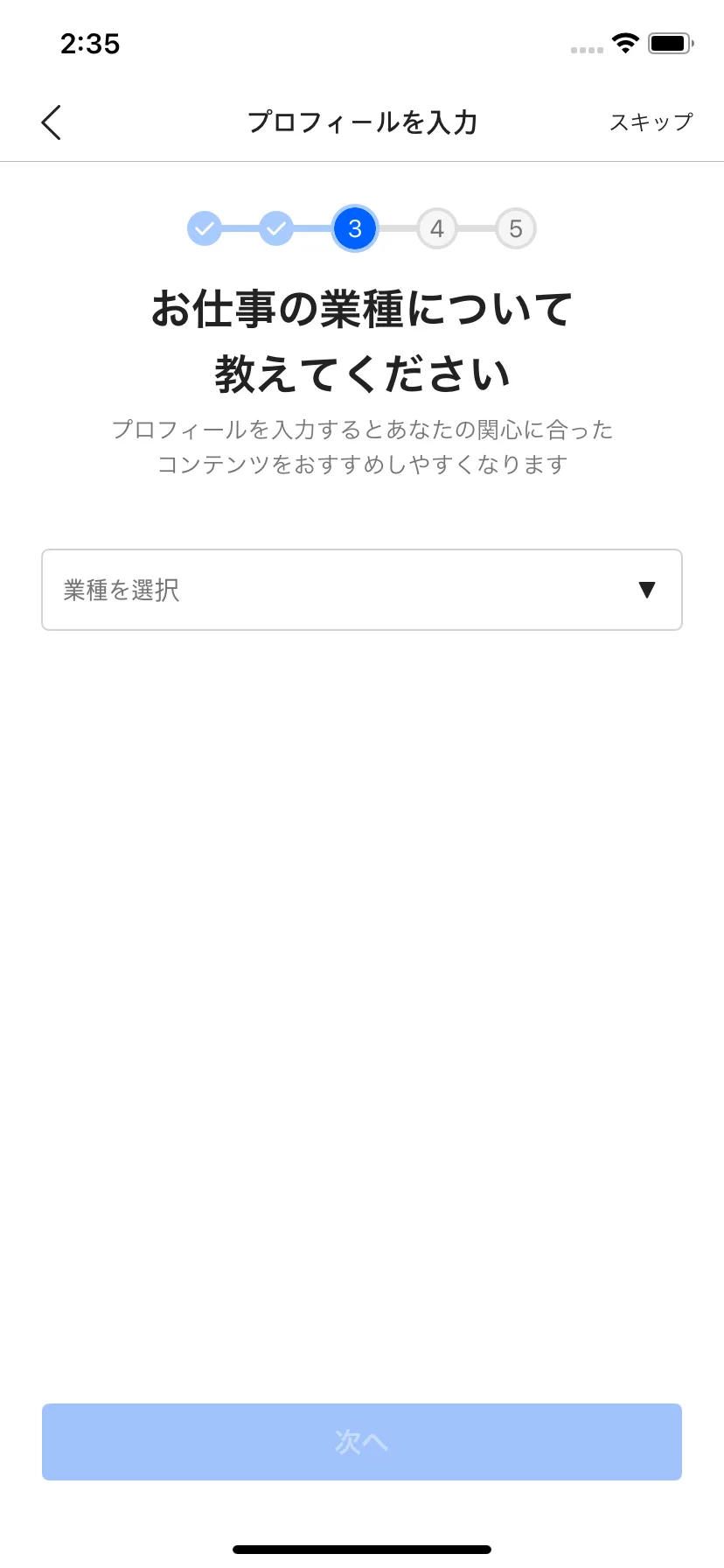 Test Image 6