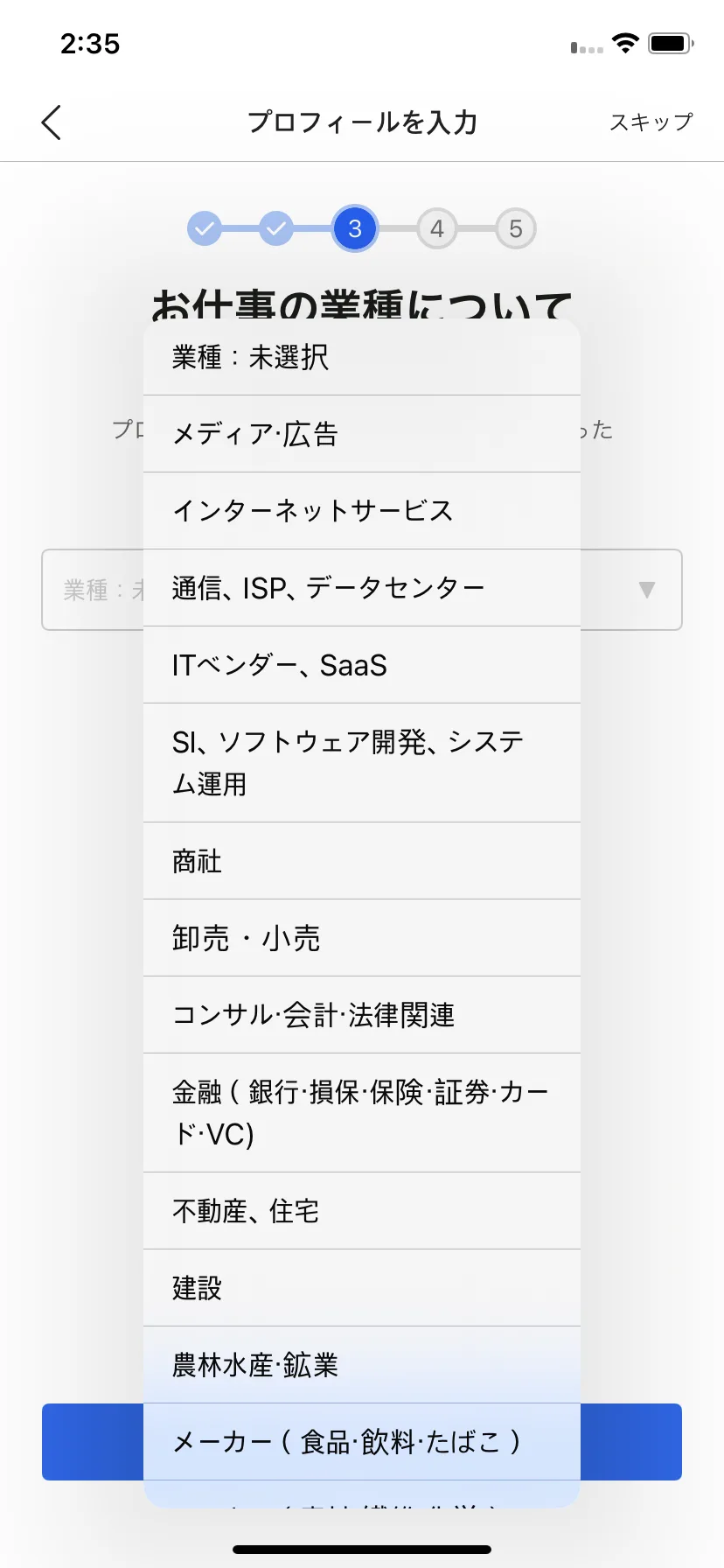 Test Image 7