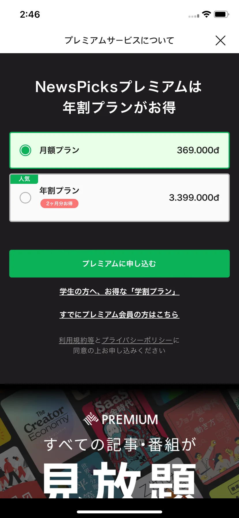 Test Image 9