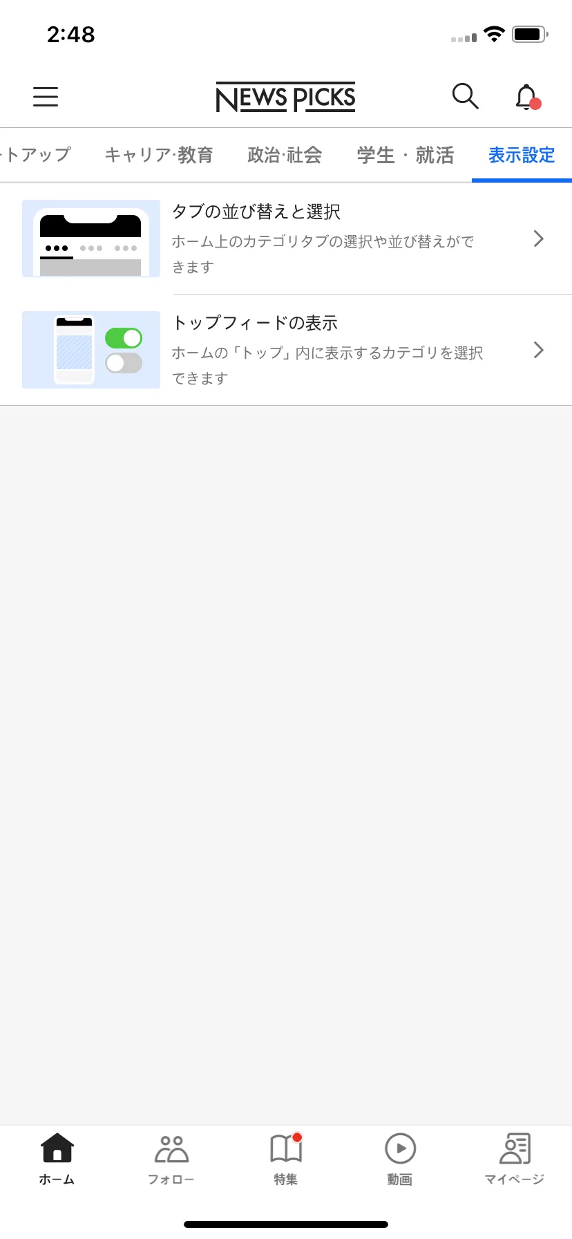 Test Image 10