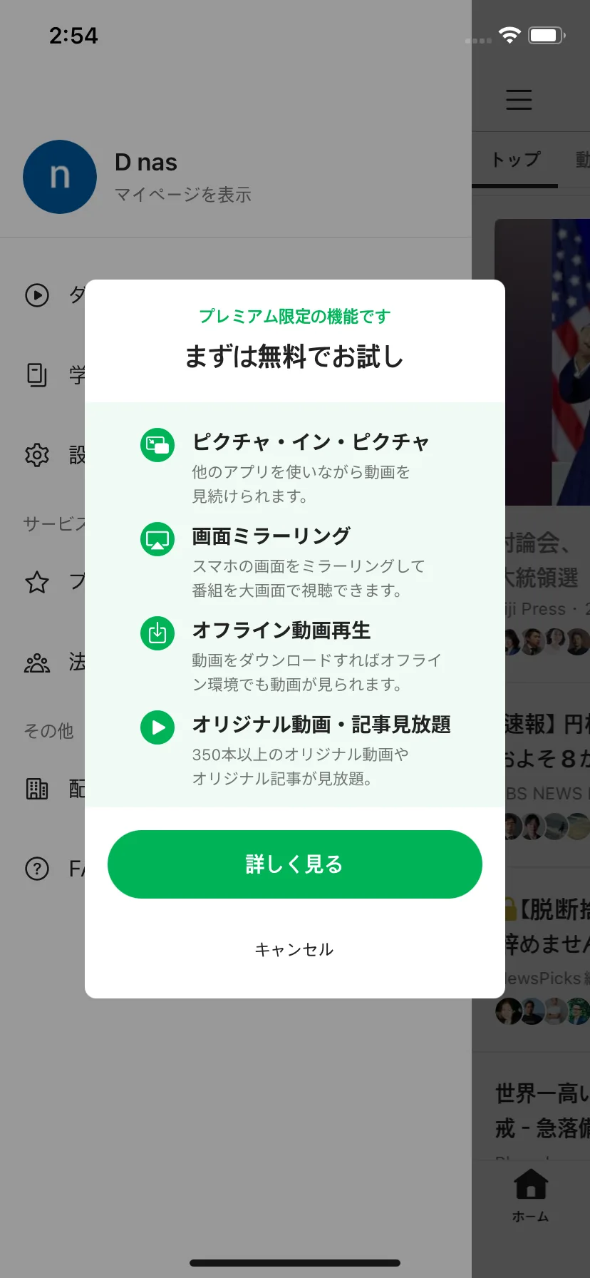 Test Image 17