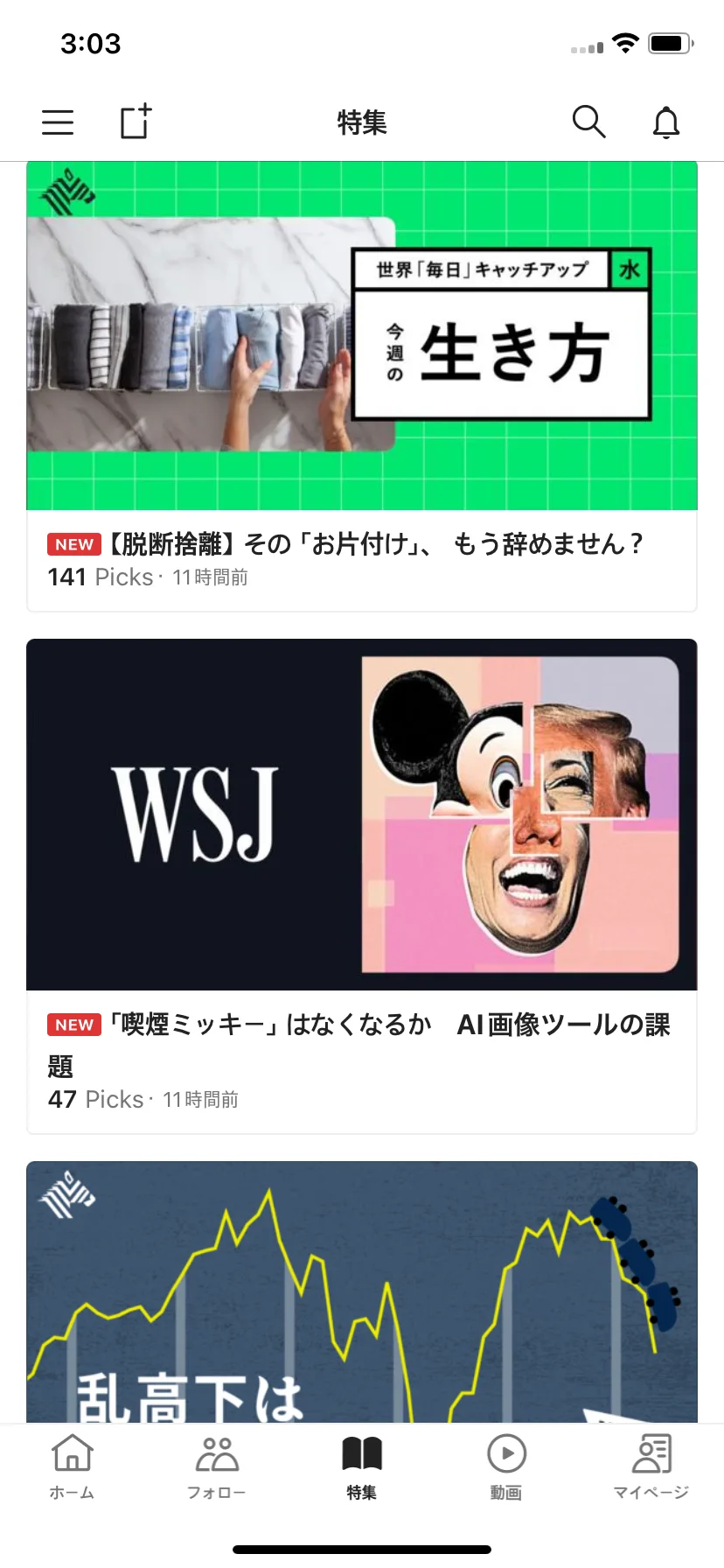 Test Image 22