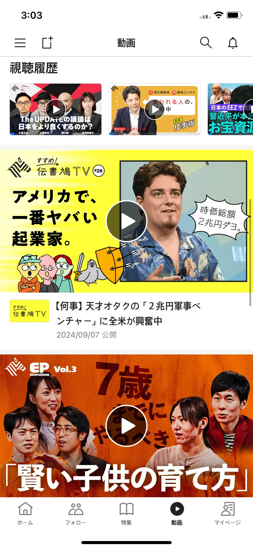 Test Image 23