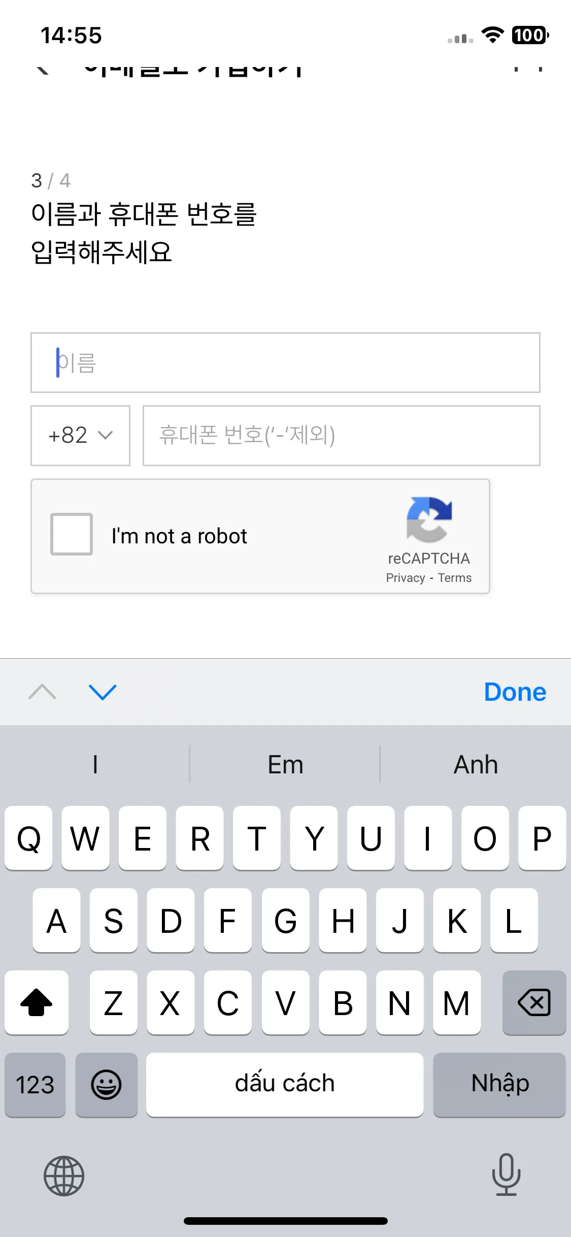 Test Image 9
