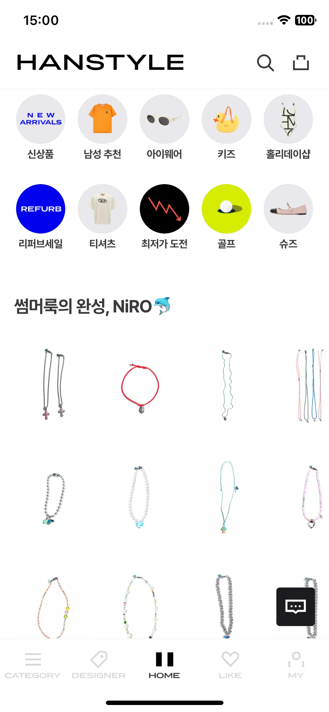 Test Image 9