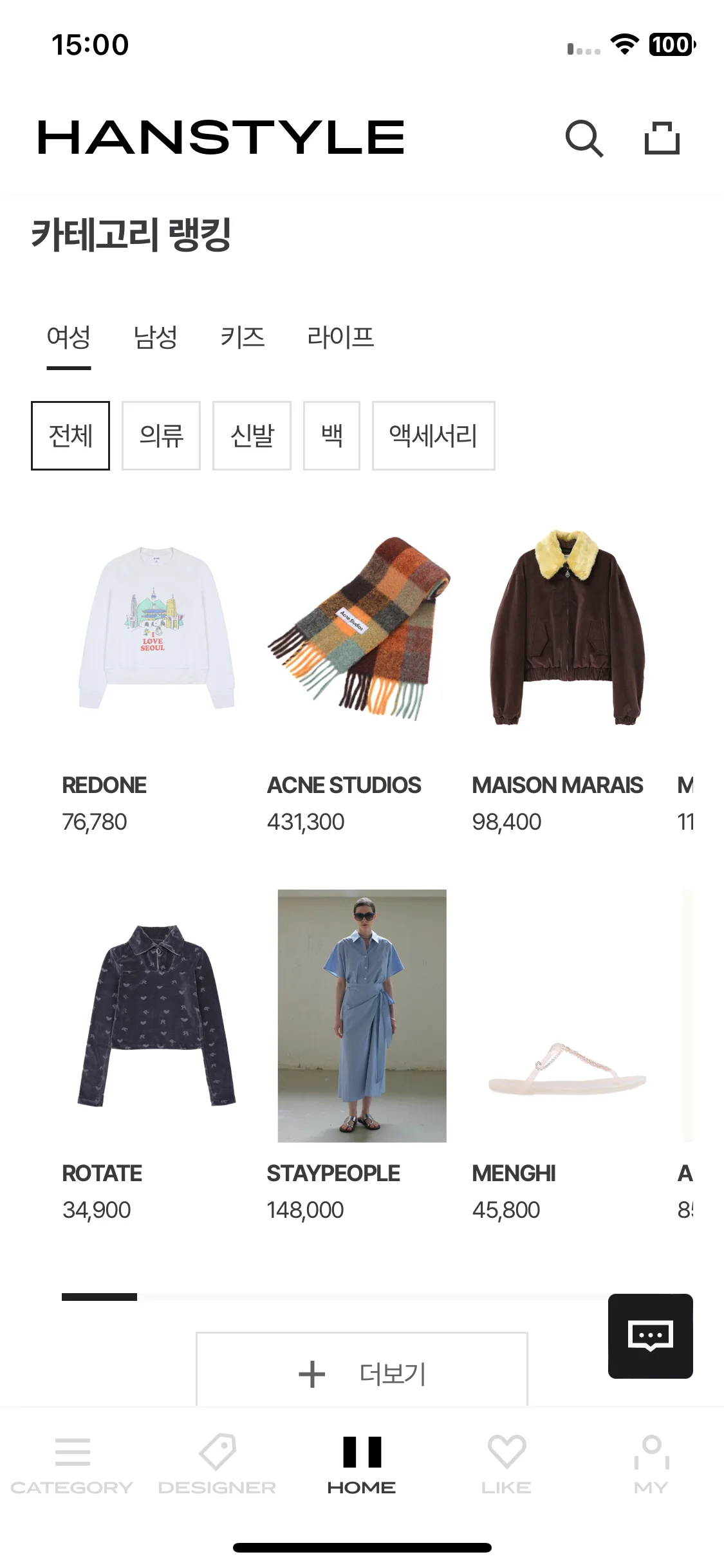Test Image 11
