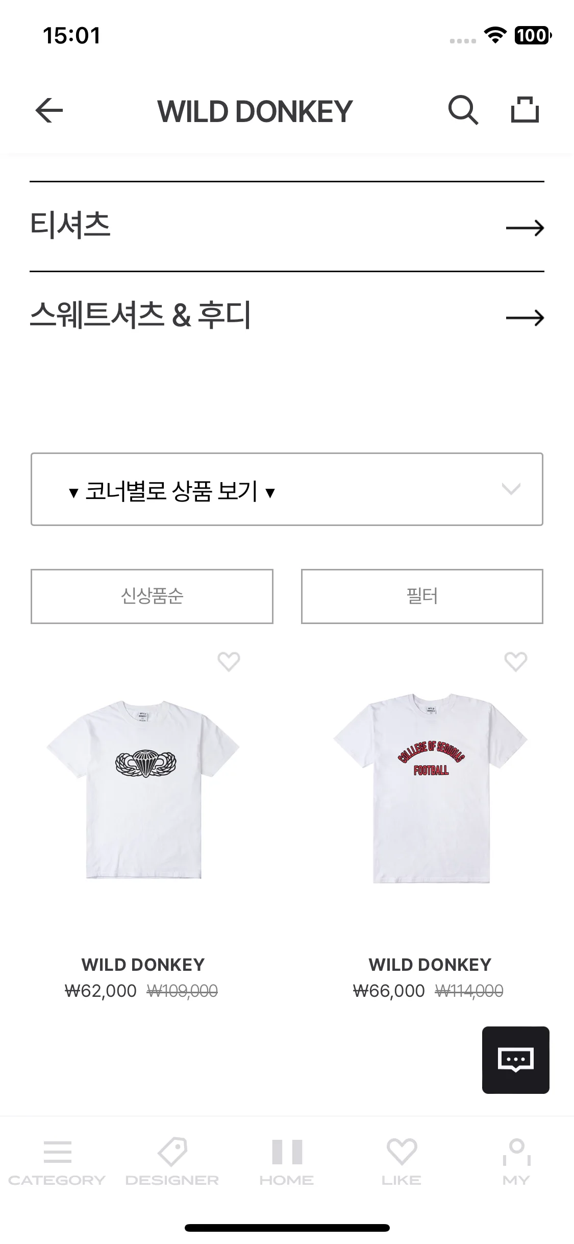 Test Image 7