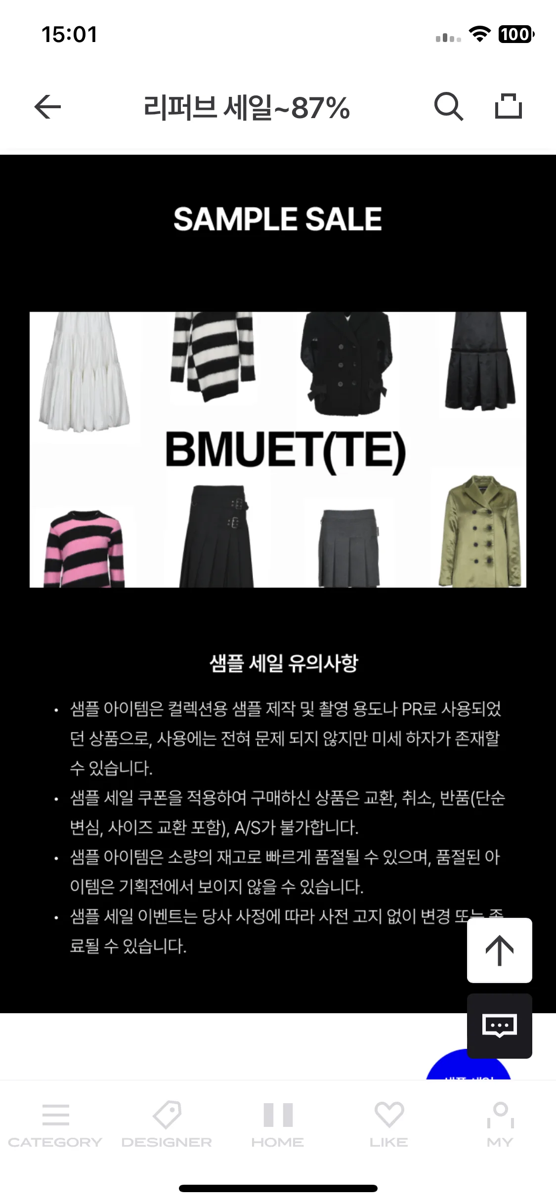 Test Image 10