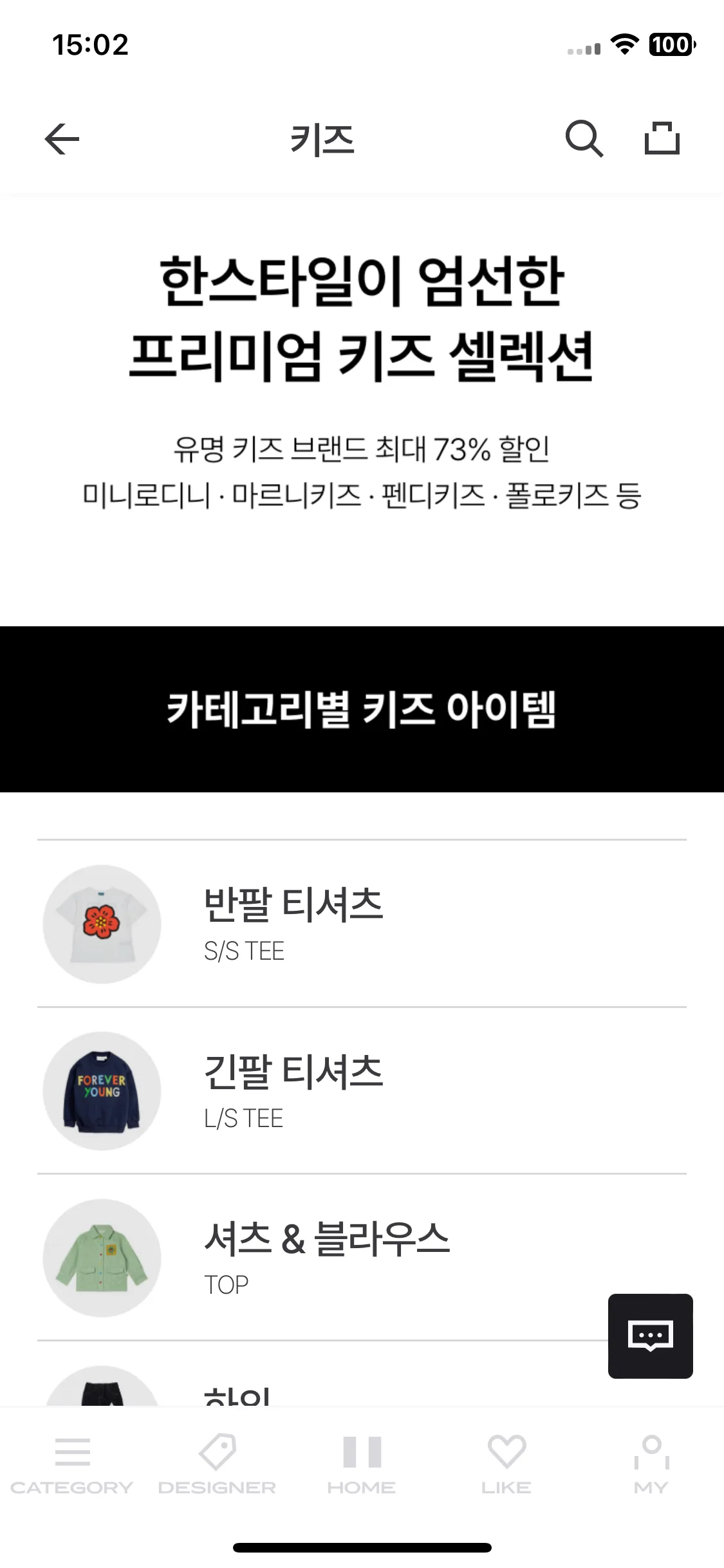 Test Image 13