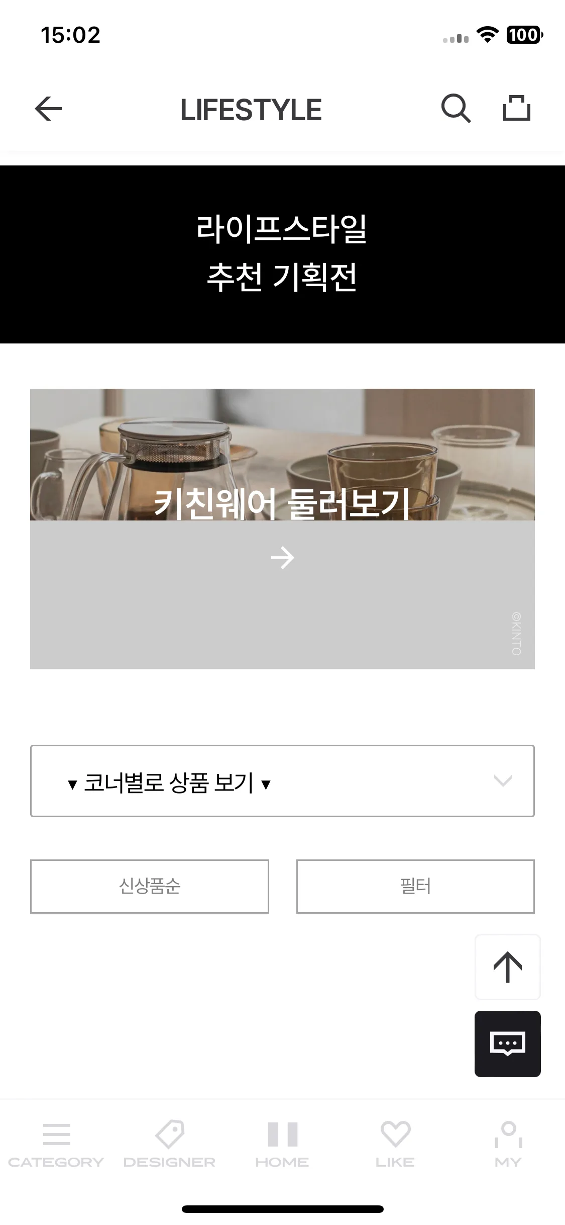 Test Image 18
