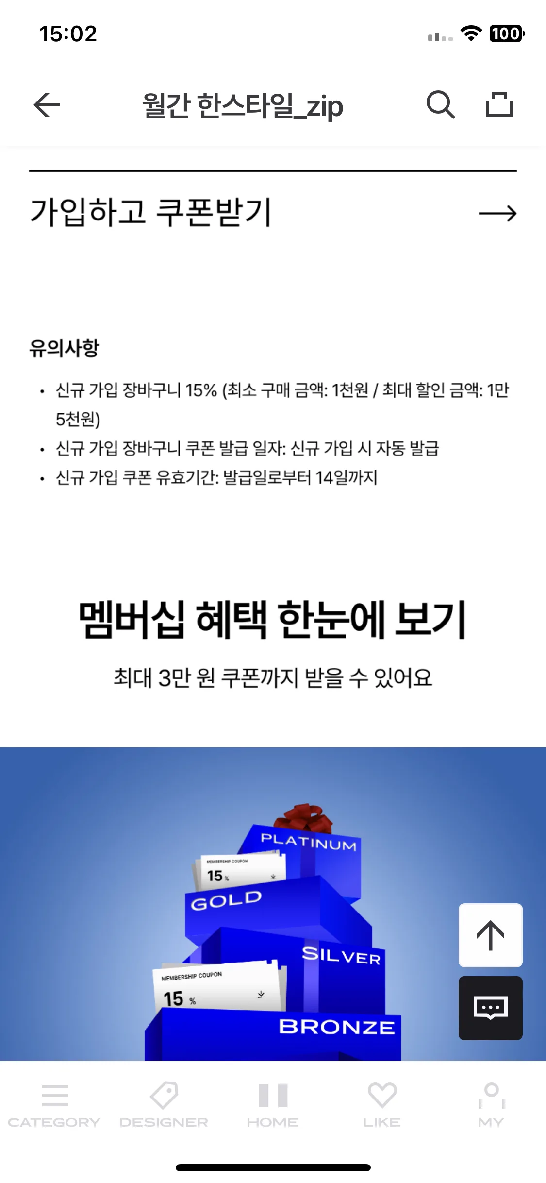 Test Image 21