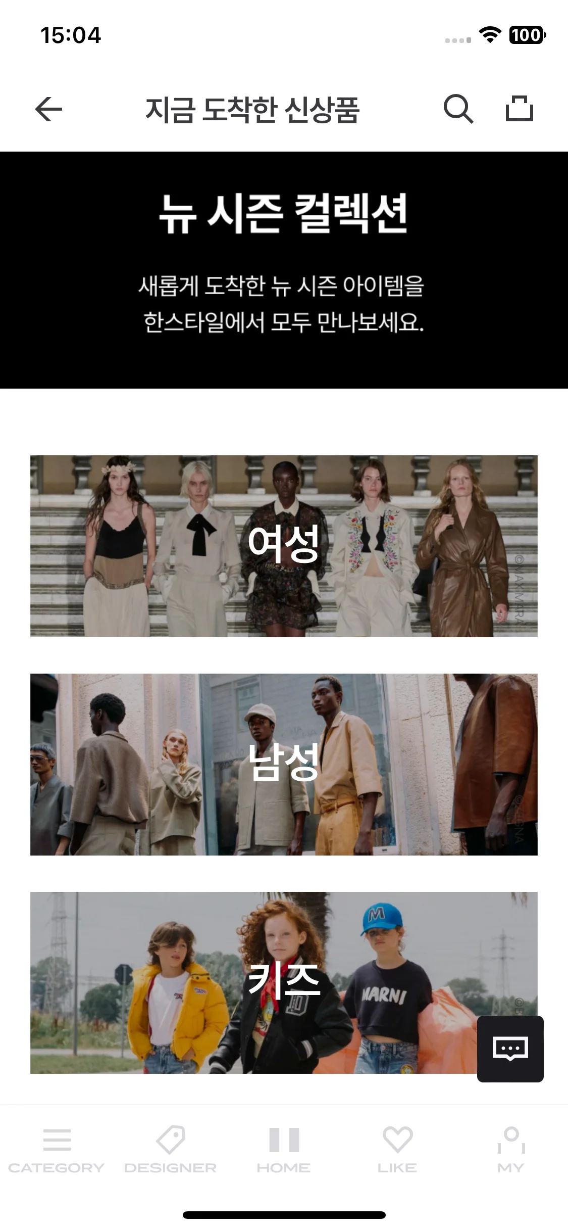 Test Image 25