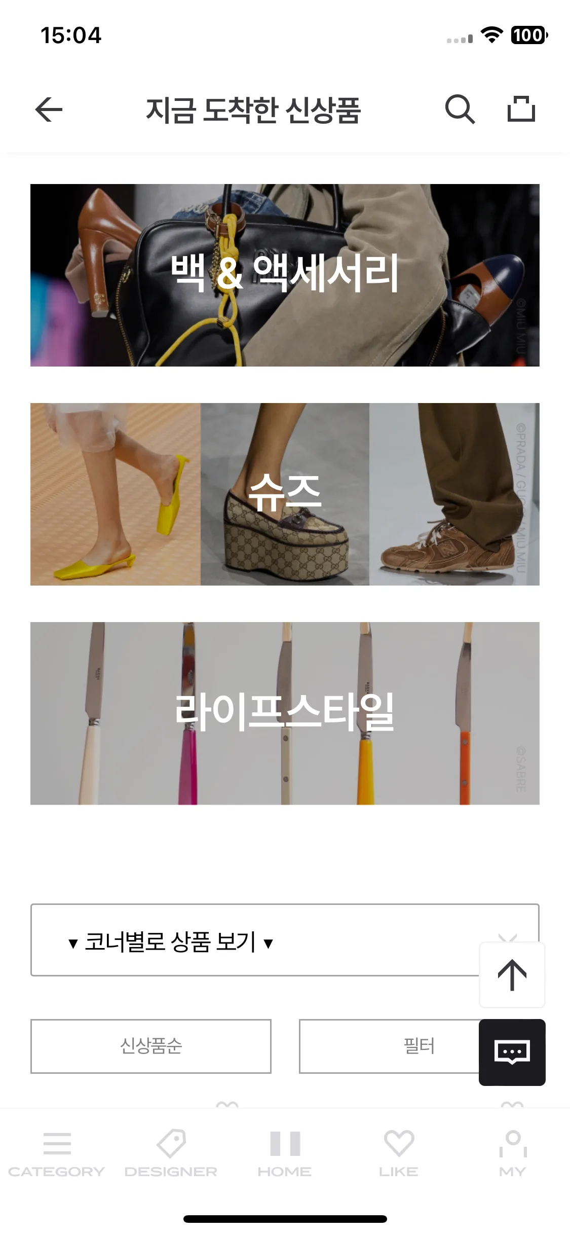 Test Image 26