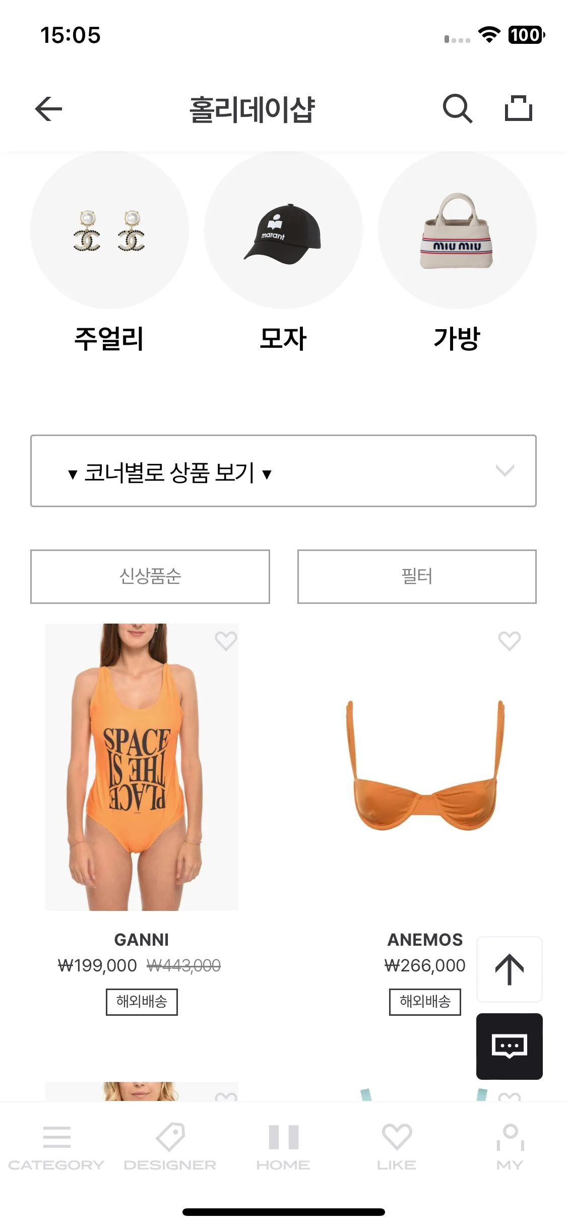 Test Image 28