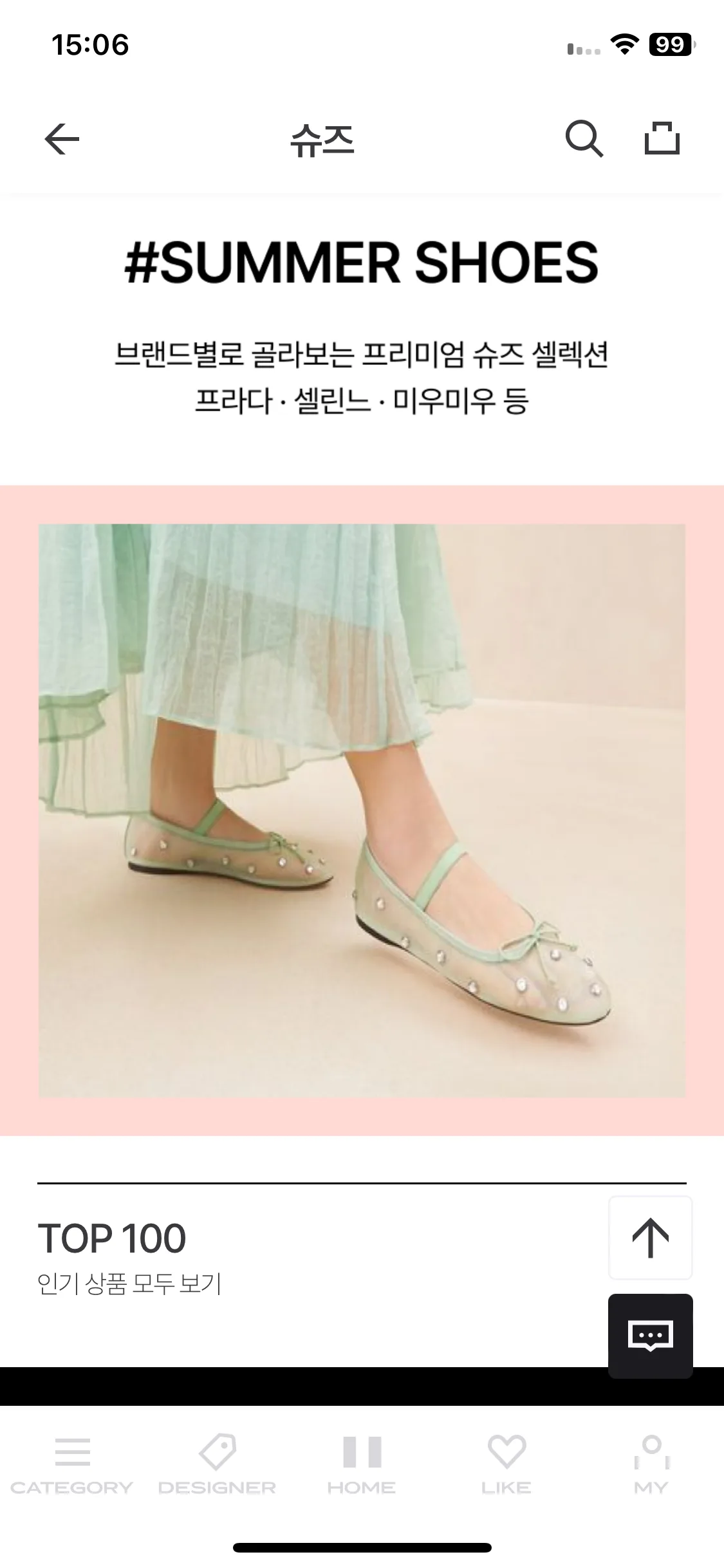 Test Image 36