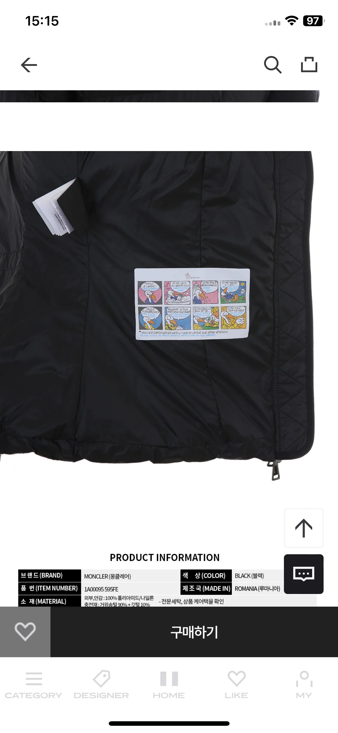 Test Image 9