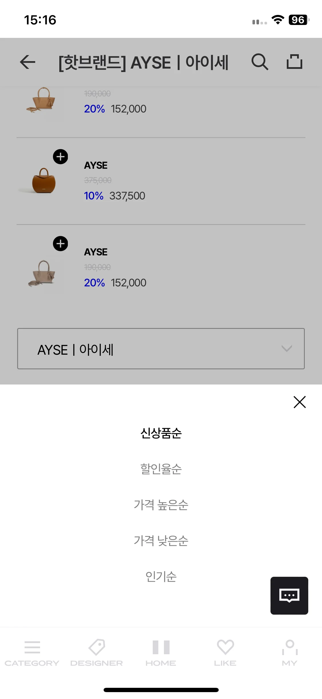 Test Image 1