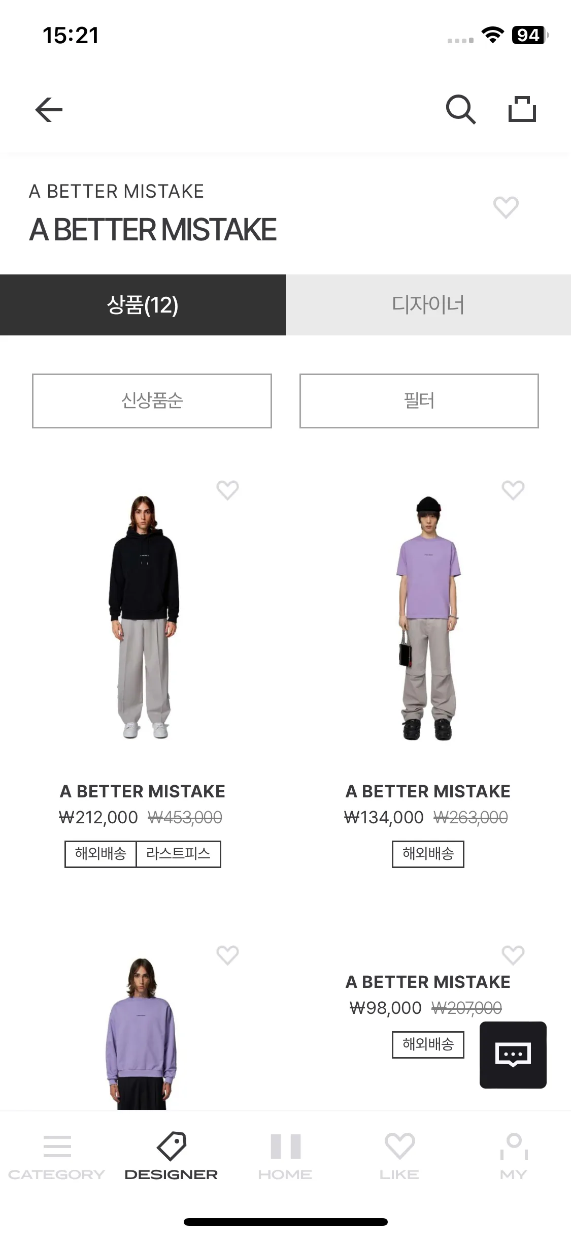 Test Image 7