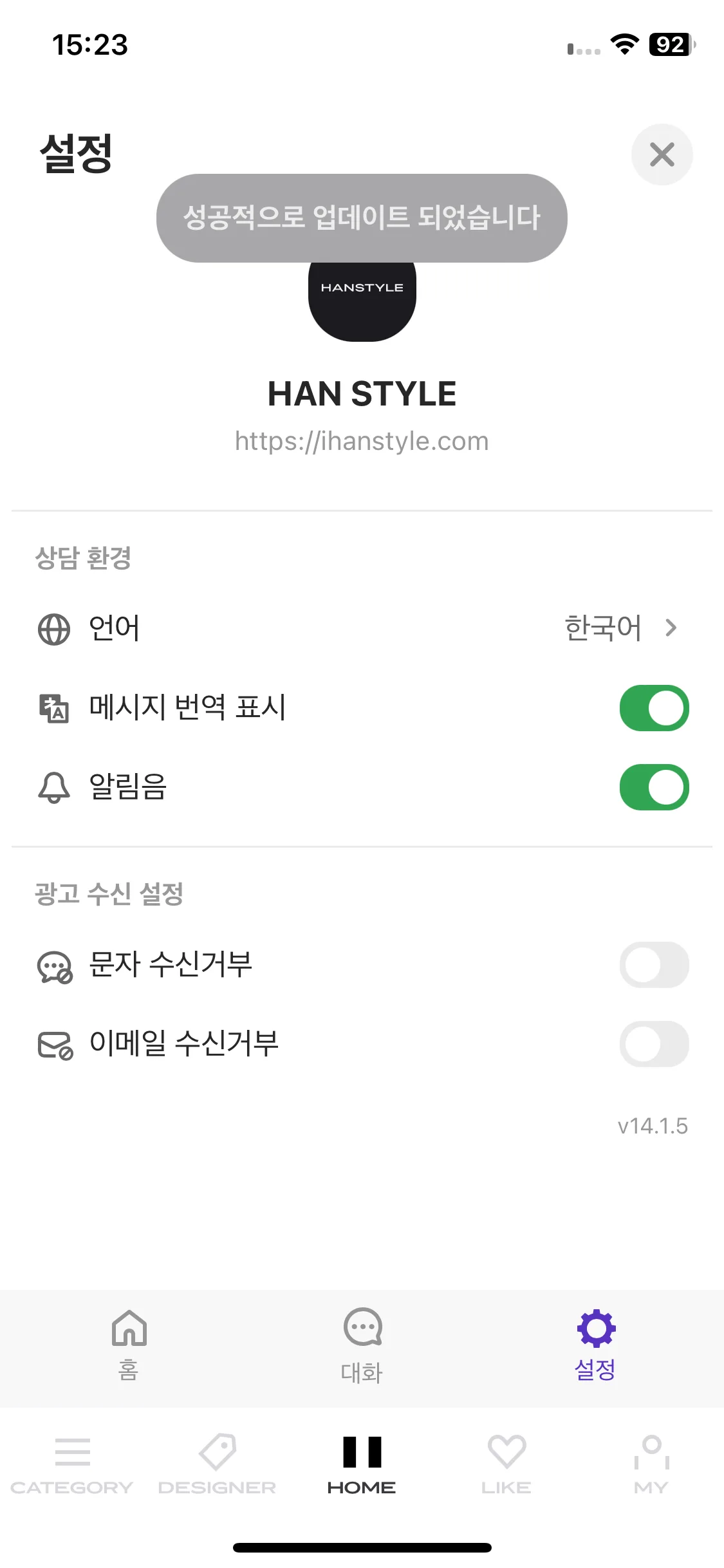 Test Image 3